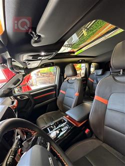 هەڤاڵ دارگۆ